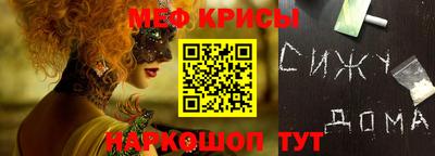 MDMA Пугачёв