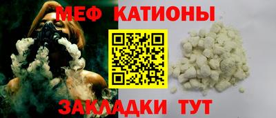 MDMA Пугачёв