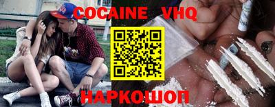 MDMA Пугачёв