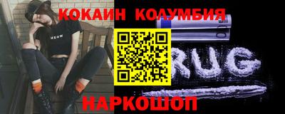 MDMA Пугачёв