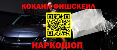 тгк Пыть-Ях