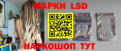 прущие крисы Рязань