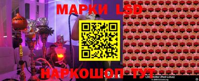 MDMA Пугачёв