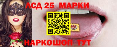 COCAINE Пушкино