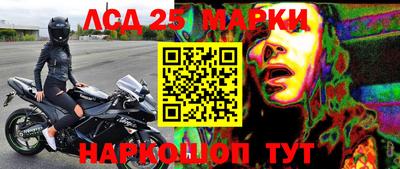 MDMA Пугачёв