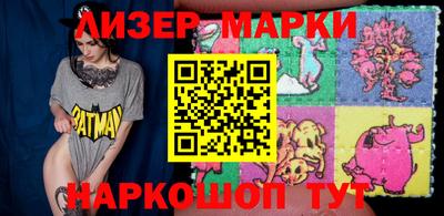 MDMA Пугачёв