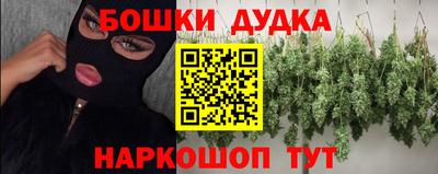 COCAINE Пушкино