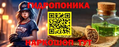 COCAINE Пушкино