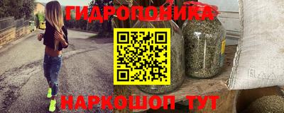 MDMA Пугачёв