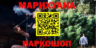 COCAINE Пушкино