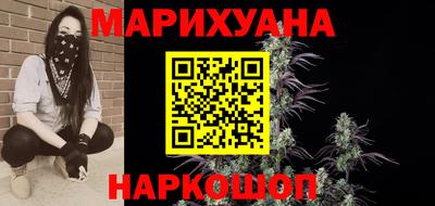 COCAINE Пушкино
