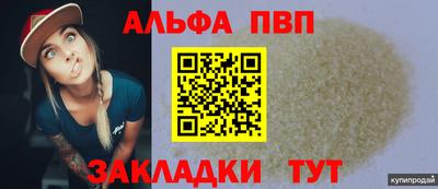 MDMA Пугачёв
