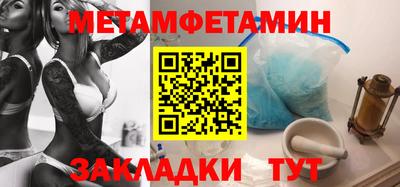 MDMA Пугачёв