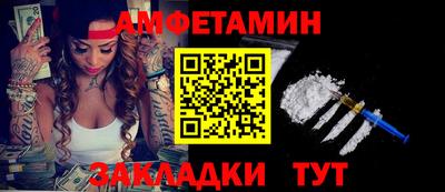 тгк Пыть-Ях