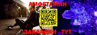 MDMA Пугачёв