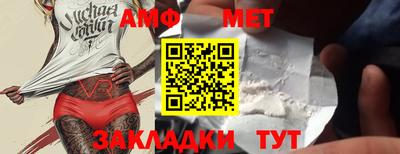 COCAINE Пушкино