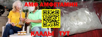 MDMA Пугачёв