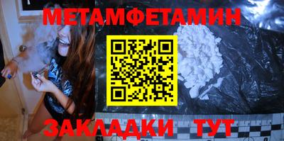 COCAINE Пушкино
