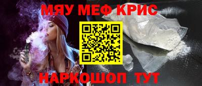 тгк Пыть-Ях