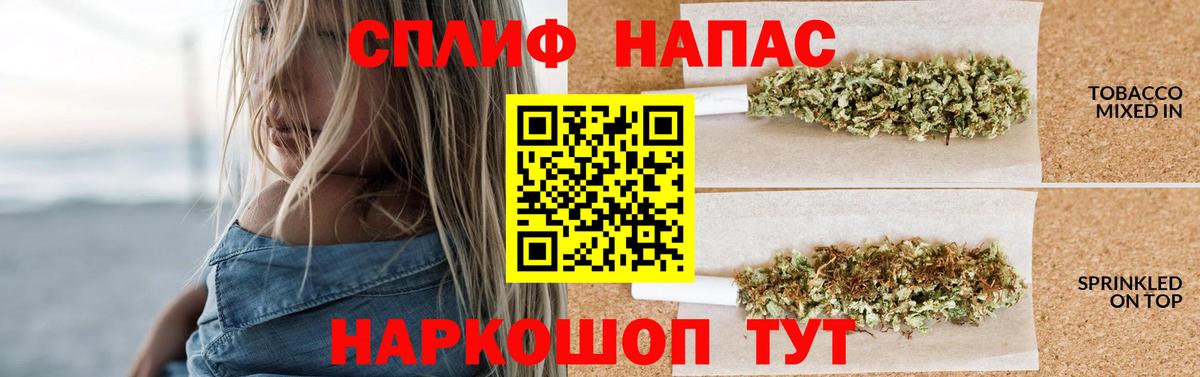 Пыть-Ях  Бошки марихуана OG Kush  Вход с VPN  Канабис Amnesia  Канабис ГИДРОПОН 